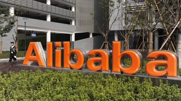 Широкоформатные обои HD Alibaba Group бренд